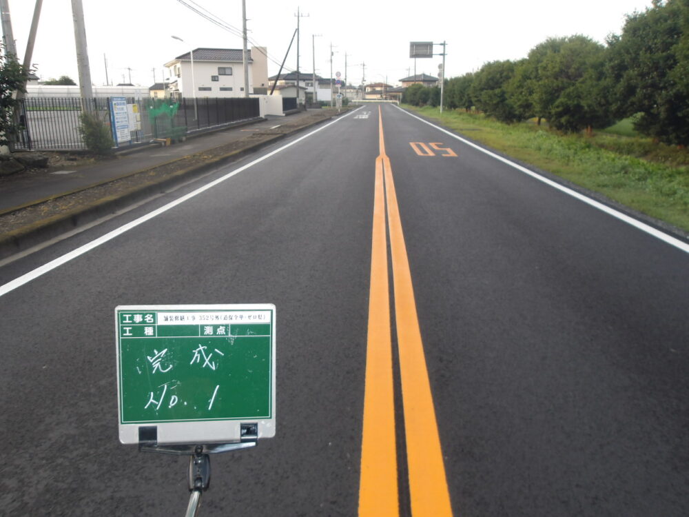 舗装修繕工事　３５２号外（道保全単・ゼロ県）